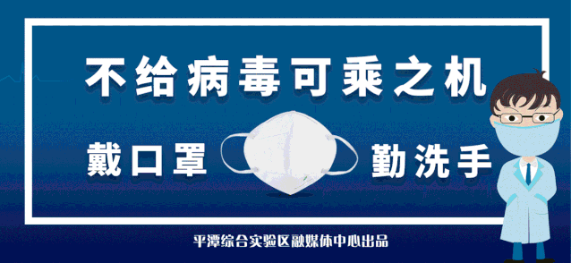 各地区肺炎疫情实时动态(各地新冠疫情实时动态)